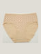 High-waisted Women's Slip Beige