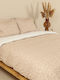 Sunshine Παπλωματοθήκη Βαμβακερή Μονή 170x250 Cotton Feelings 2052 2052 Beige