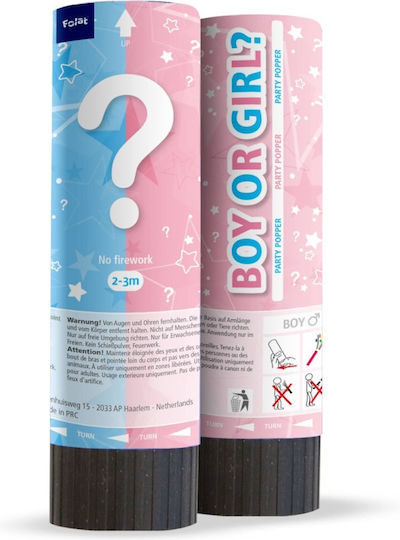 Κανονάκι Gender Reveal 15cm με Μπλε Κομφετί