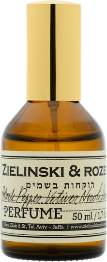 Parfum Black Pepper Vetiver Neroli Amber 50ml