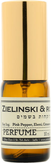 Perfume Pink Pepper Elemi Cinnamon Leather 10ml