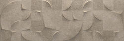 Bagno Tiles Shape Floor / Wall Interior Matte Tile 90x30cm Taupe
