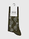 Funky Buddha Чорапи Dusty Olive Multi 1Пакет