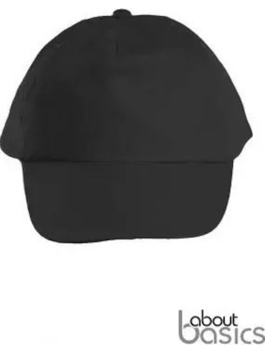 About Basics Παιδικό Καπέλο Jockey Μαύρο