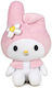 Epee Plush Hello Kitty 25 cm
