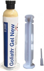 BASF Εντομοκτόνο σε Gel 30gr BASF Εντομοκτόνο σε Gel 30gr