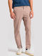 Hose Chino Elastisch Beige