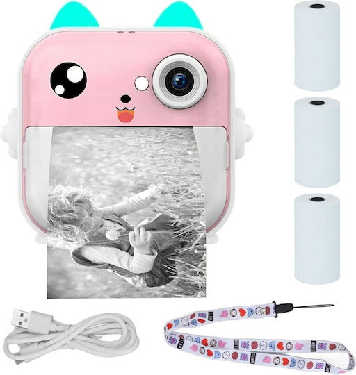 Extralink Ασπρόμαυρος Εκτυπωτής Θερμικός Pink EPP-003
