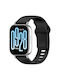 Beline Каишка Силикон Черен (Redmi Watch 5, Xiaomi)