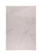Koulis Carpets Kids Synthetic Rug 160x230cm