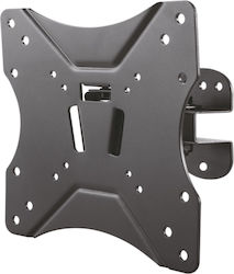 F&U TM2201 Wall Mounted TV Mount With Extension Arm F&U TM2201 Wall Mounted TV Mount With Extension Arm