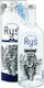 Debowa Crystal Lynx Vodka 40% 700ml