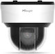 Milesight MS-C5371-X12PE IP Surveillance Camera Full HD+ 5MP Waterproof with Two-Way Communication