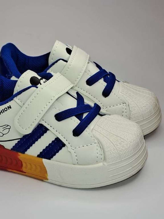 Παιδικά Sneakers με Σκρατς Πολύχρωμα