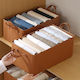 Organizator De Sertare Maro 47x28x20cm