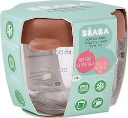 Beaba Container