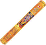 Hem Indian Home Fragrance Stick Shree Ram 20g