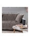 Teoran Valley Ριχτάρι Πολυθρόνας Chenille 180x150εκ. 11