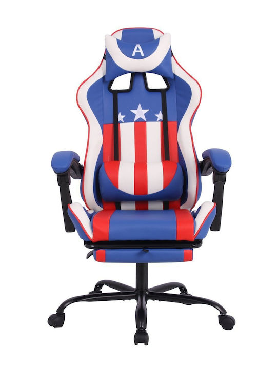RFG Max Game Artificial Leather Multicolour RFG Max Game Artificial Leather Multicolour