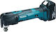 Makita DTM51RFJX1 Περιστροφικό Πολυεργαλείο 18V 2x3Ah με Ρύθμιση Ταχύτητας