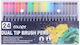 Μαρκαδόροι Σχεδίου Multicolor 0.4mm Σετ 24 χρώματα
