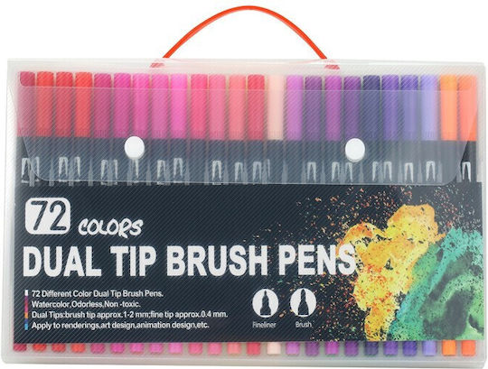 Μαρκαδόροι Σχεδίου Multicolor 0.4mm Σετ 72 χρώματα