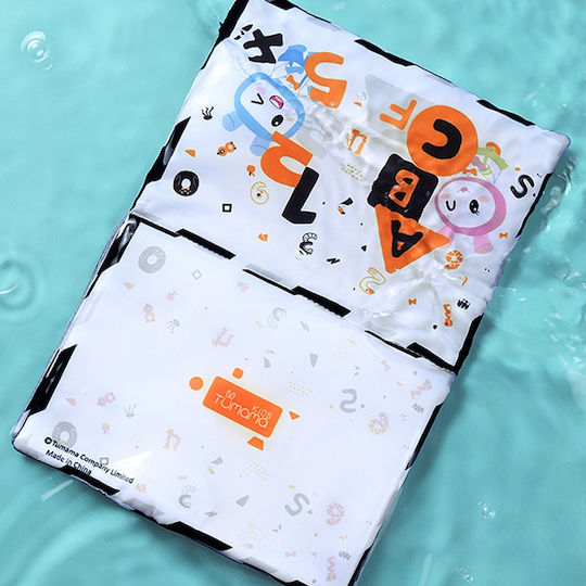 Tumama Kids Carte de Activități din Țesătură cu Sunete pentru 3++ Luni