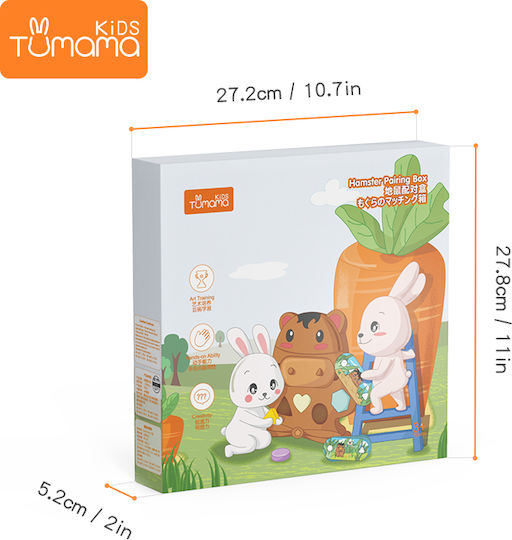Tumama Kids Играчка за сортиране на форми за 3++ месеца