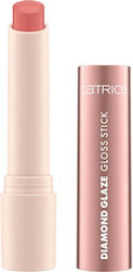 Catrice Cosmetics Gloss Lipstick 020 Glow For I...