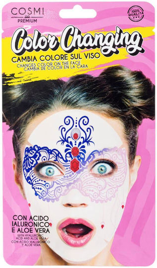 Color Changing Μάσκα Προσώπου 28gr