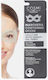 Cosmi Italia Eye Contour Μάσκα Προσώπου