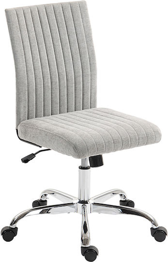 HomCom Office Chair With Adjustable Arms Grey HomCom Office Chair With Adjustable Arms Grey