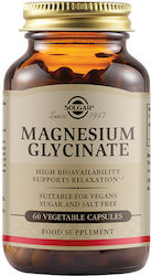 Solgar Magnesium Glycinate 60 κάψουλες