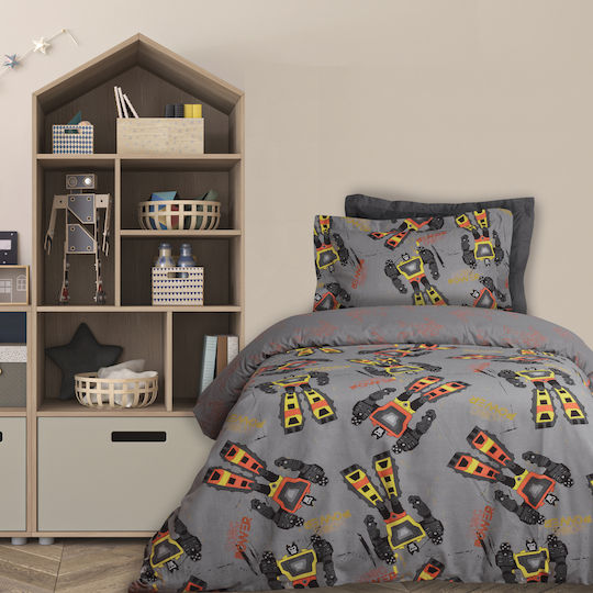 Das Home Σετ Παιδική Παπλωματοθήκη Μονή Grey