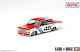 Mini GT Datsun Αυτοκινητάκι 1:64