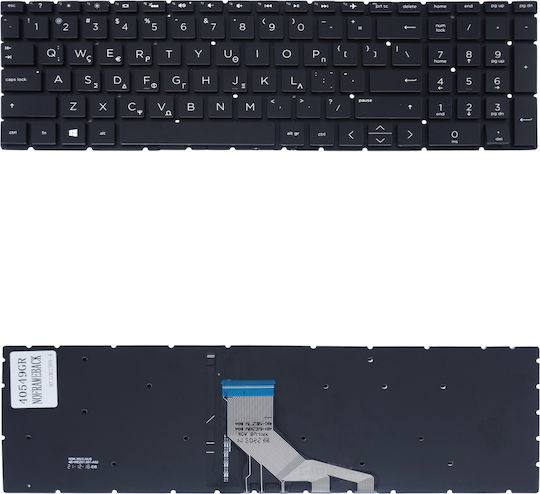 Laptop Keyboard Hp 255 G9 6a1a5ea 6f1g5ea Code 40549grnoframebacklit