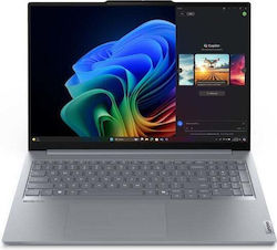 Lenovo ThinkBook 16p 16" (Ryzen 9-8940HX/32GB/512GB) Lenovo ThinkBook 16p 16" (Ryzen 9-8940HX/32GB/512GB)
