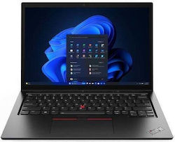 Lenovo ThinkPad 14" (Ultra 5-225U/16GB/512GB) Lenovo ThinkPad 14" (Ultra 5-225U/16GB/512GB)