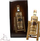 Debowa Swing Βότκα 40% 500ml
