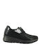 Γυναικεία Sneakers Μαύρο