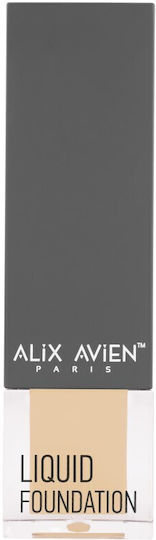 Alix Avien Лилаво/бяло Ivory Nude