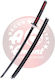 Amont Demon Slayer Tanjiro Kamado Sword Replica Length 105cm