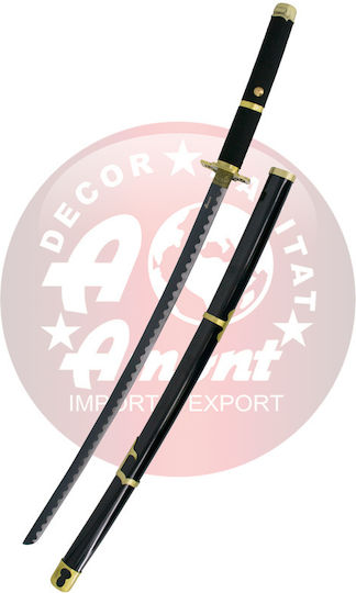 Amont One Piece Ρέπλικα μήκους 103εκ.