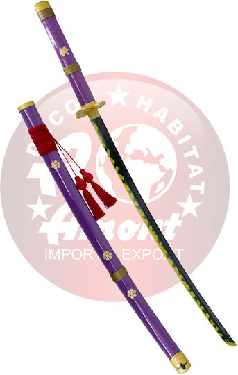 Amont One Piece Ρέπλικα μήκους 103εκ.