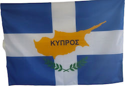 Флаг на Гърция Перфорирана