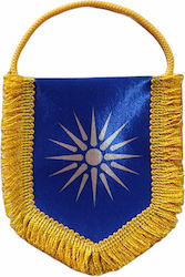 Vergina Flag with Bangs Vergina Flag with Bangs