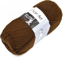 Handibrand Elite Acrilic Maro 300m 100gr