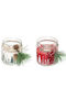 Atmosphera Christmas Glass Candle 10x9.5cm