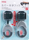 Stroller Hook Blacks