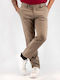 Trousers Chino Sand